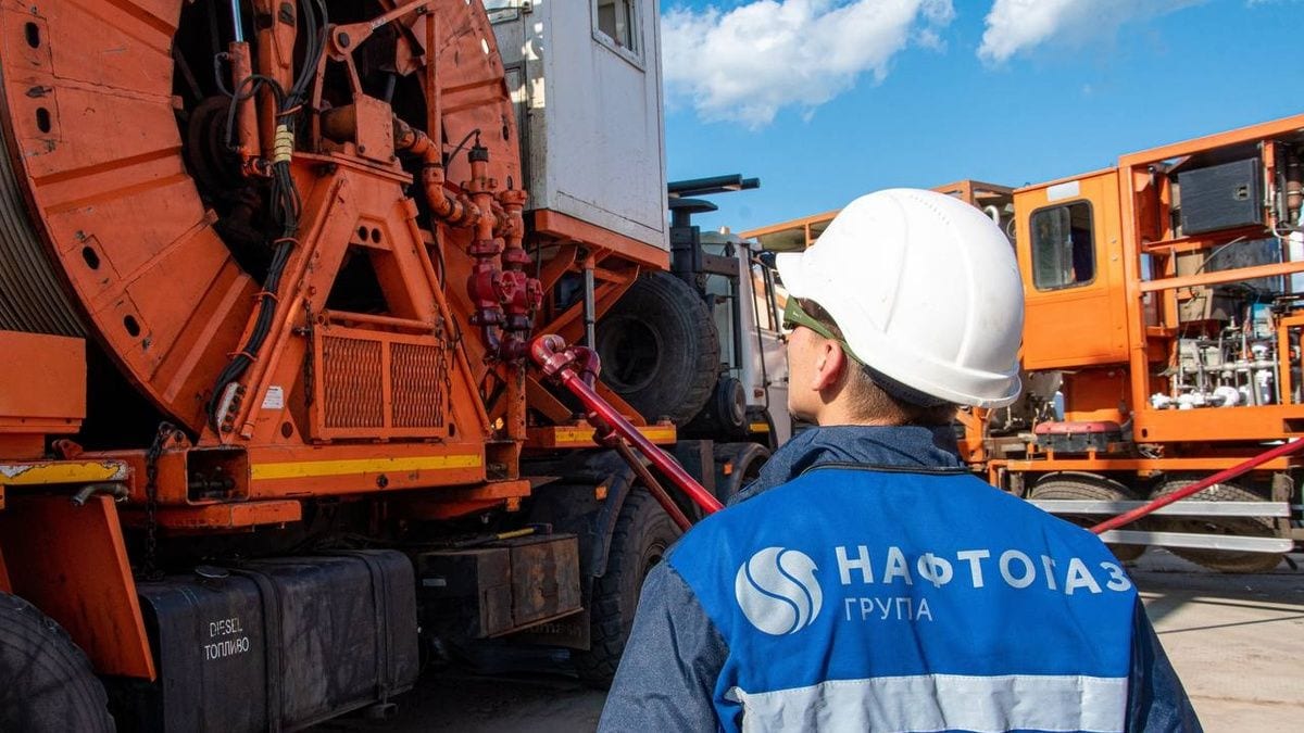 Fitch залишив рейтинг Нафтогазу на рівні "CC": що вплинуло на оцінку