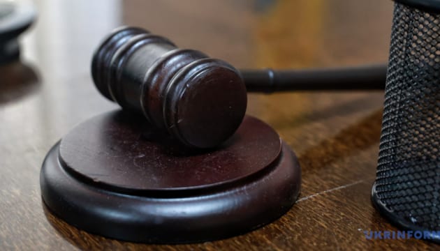 Справа про корупцію на Укрзалізниці пішла до суду