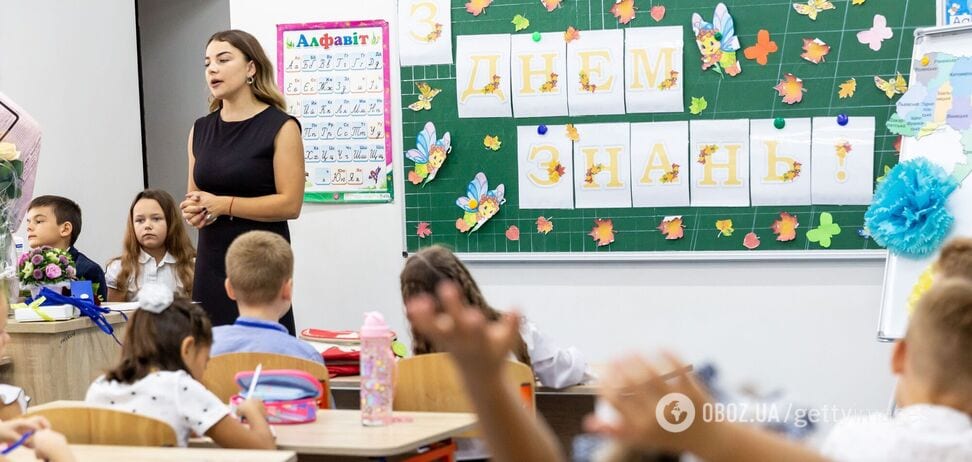 В Україні різко скорочується кількість першокласників: у яких регіонах ситуація найгірша. Інфографіка