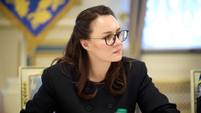 Кандидатура Свириденко на голову Нафтогазу "стала несподіванкою" для наглядової ради
