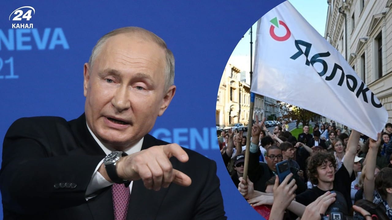 Гра в демократію: в ОП чітко пояснили, що означає ситуація з партією "Яблуко" в Росії
