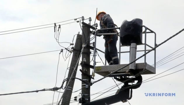 Через російські атаки у п’яти областях зафіксовано нові знеструмлення — Укренерго