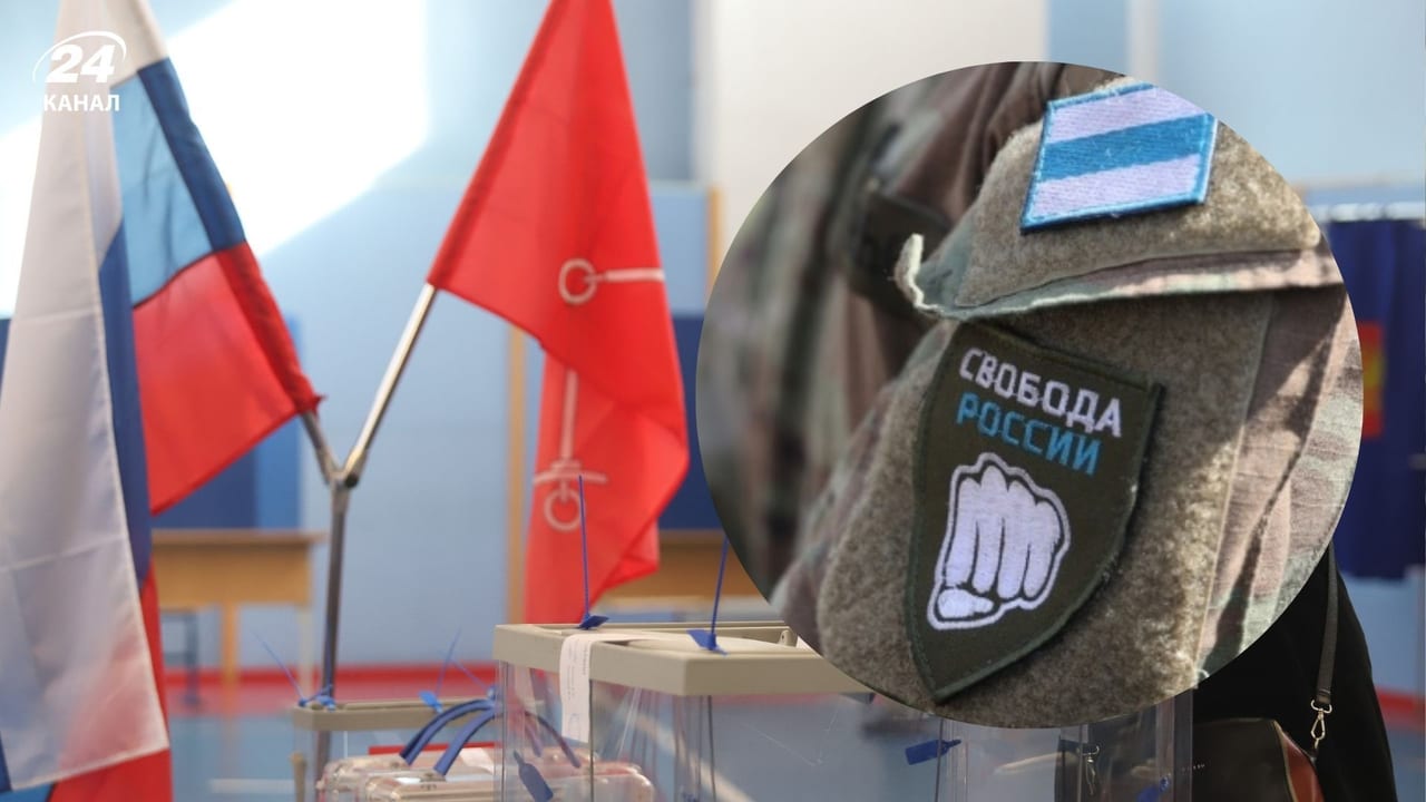 Світ має бачити порожні дільниці: у Легіоні "Свобода Росії" закликають росіян не йти на вибори