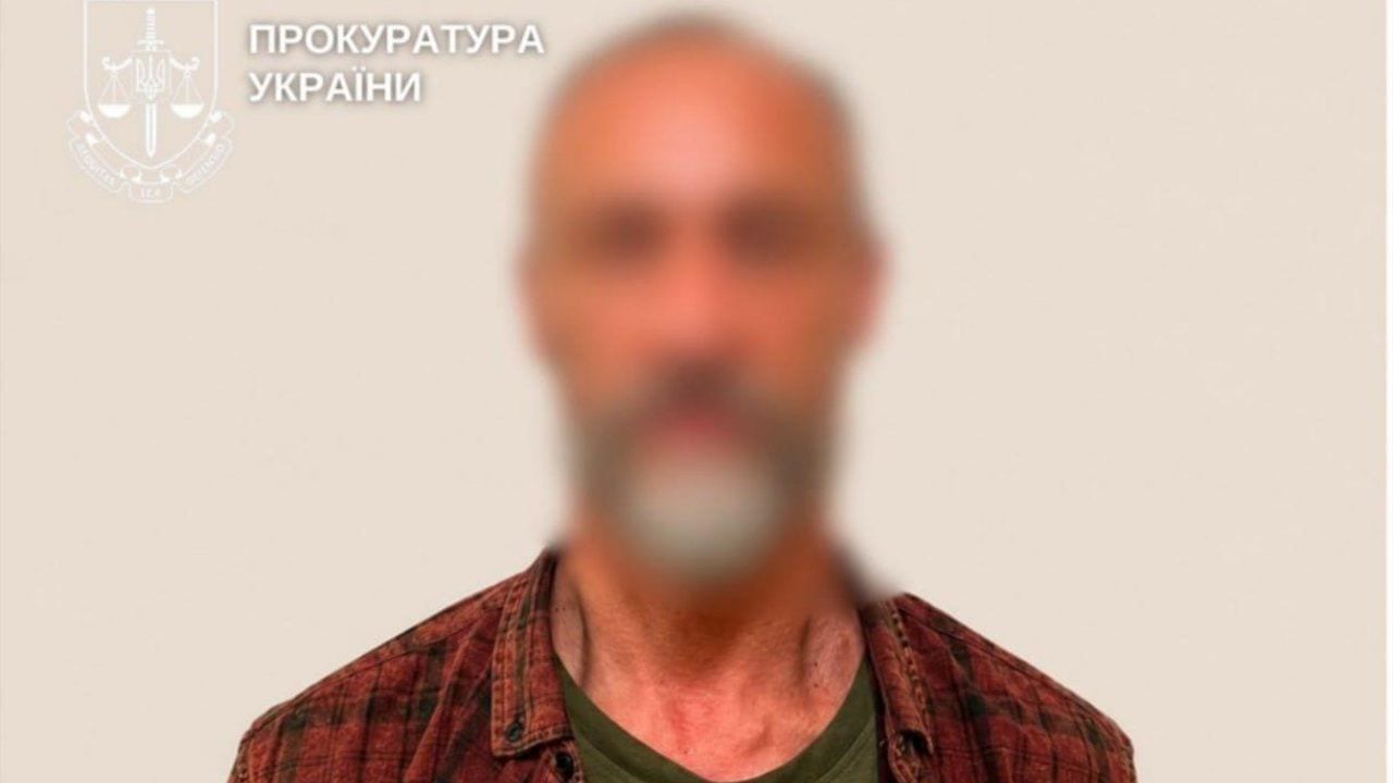 У Києві чоловіка судитимуть за організацію вечірок із наркотиками та перевдяганнями у жінок
