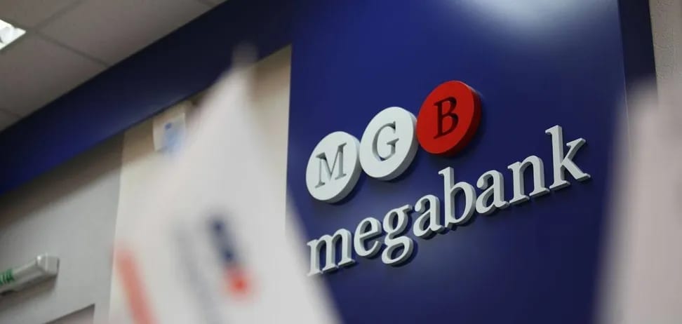 В Україні виставили на продаж активи шести банків, що ліквідуються: перелік назв