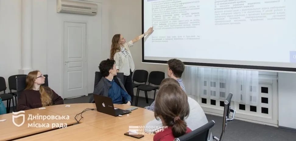 У Дніпрі молодь запрошують на безкоштовне стажування в міській раді