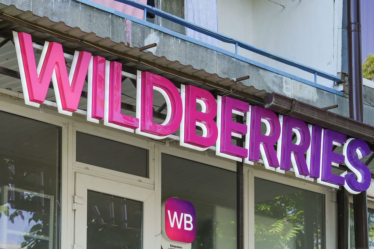 Це лише початок: у розвідці розповіли, що надалі очікує "Wildberries"