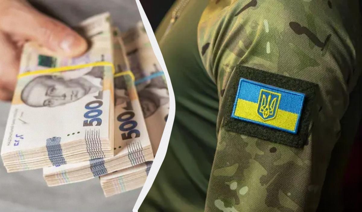 Деяким українським військовим можуть виплатити 1 мільйон гривень: кого це стосується