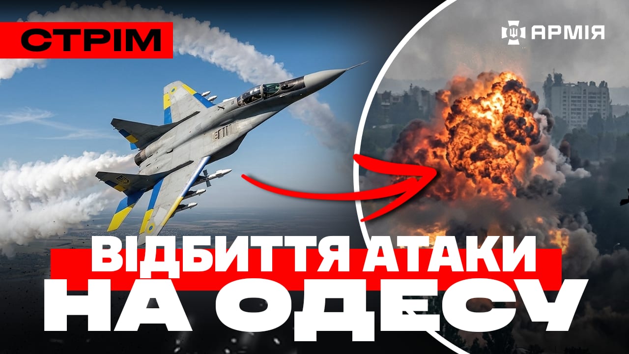 Зупинено броньований штурм біля Гуляйполя, знищено російських пілотів в Олешках, окупанти маскують техніку «диско-буханкою»