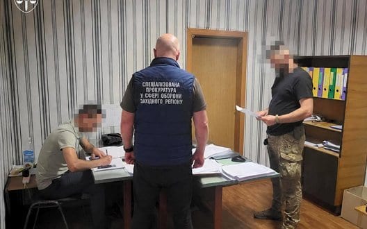 Незаконні "бойові" виплати на 16 млн грн: т.в.о. командира частини повідомлено про підозру. ФОТО