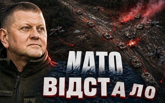 Україна вчить НАТО воювати: тріумф наших дронарів на навчаннях / Без цензури. ВІДЕО