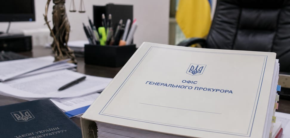 У більшості прокурорів з інвалідністю діагноз не підтвердився після перевірки
