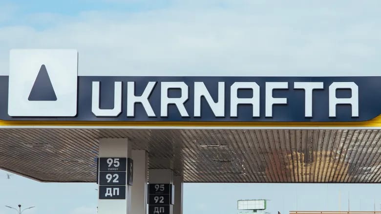 В Укрнафті відреагували на інтерес з боку Orlen: Коло потенційних інвесторів ширше
