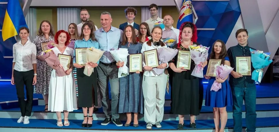 Кличко відзначив талановиту молодь Києва премією мера. Фото