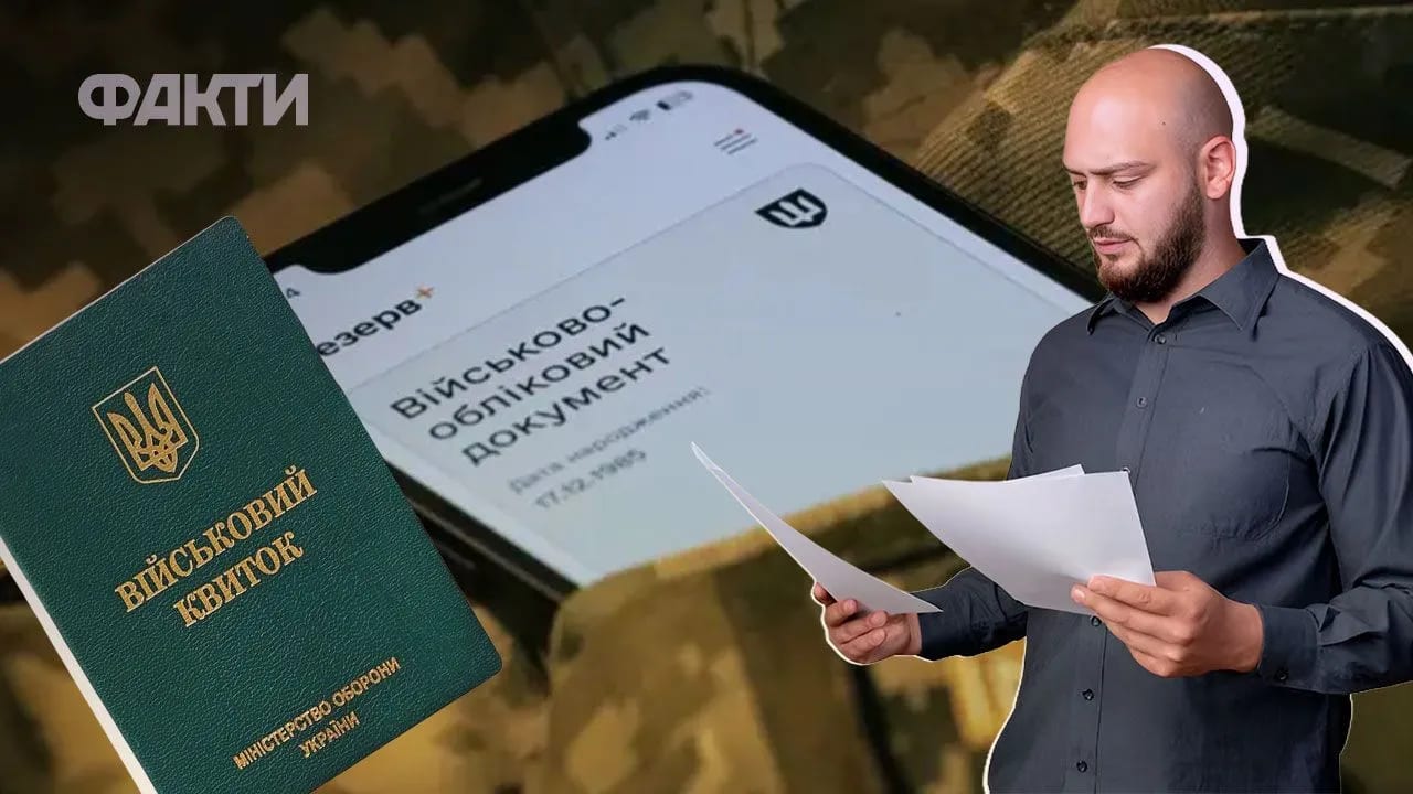Мобілізація без ТЦК: юристка пояснила, як потрапити саме до обраної бригади