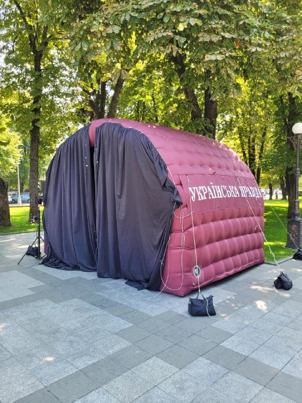Проєкт "Скажи Правду" від Української правди проведе зустріч у Білій Церкві 13 серпня