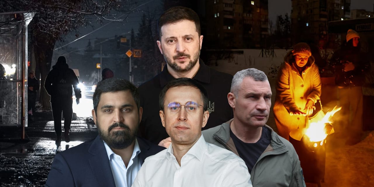 Українців попереджають про «найважчу зиму»: провал підготовки чи підготовка до компромісів?
