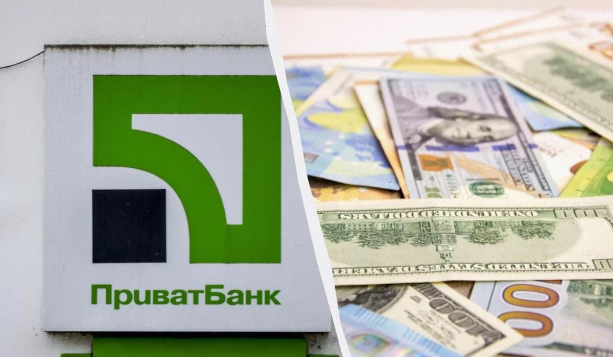 «ПриватБанк» підняв ціни на валюту: актуальний курс долара і євро