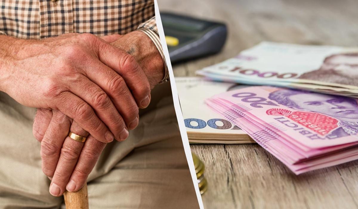 Плюс 570 гривень до пенсії: кому нарахують доплату щомісячну за віком