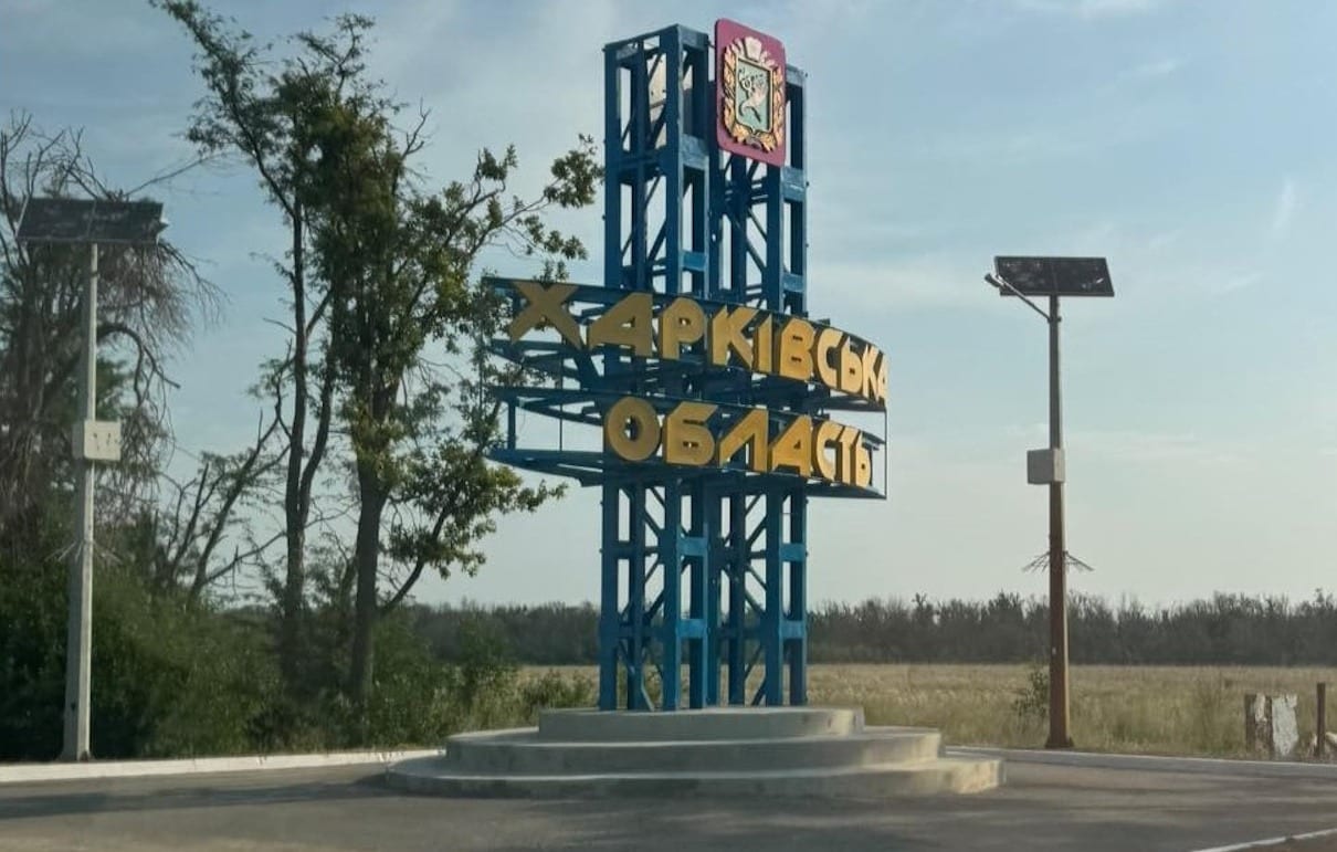 У Великому Бурлуку на Харківщині російський КАБ знищив відділення поліції