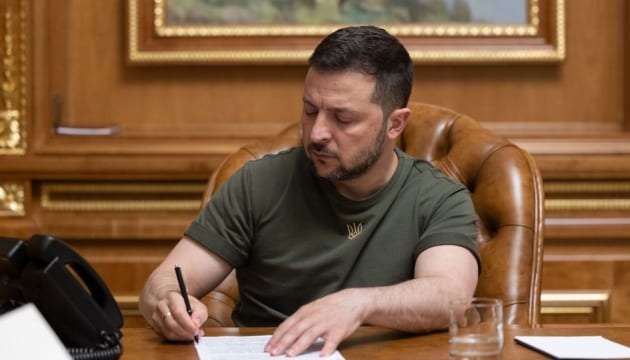 Президент призначив посла у Федеративній Республіці Сомалі
