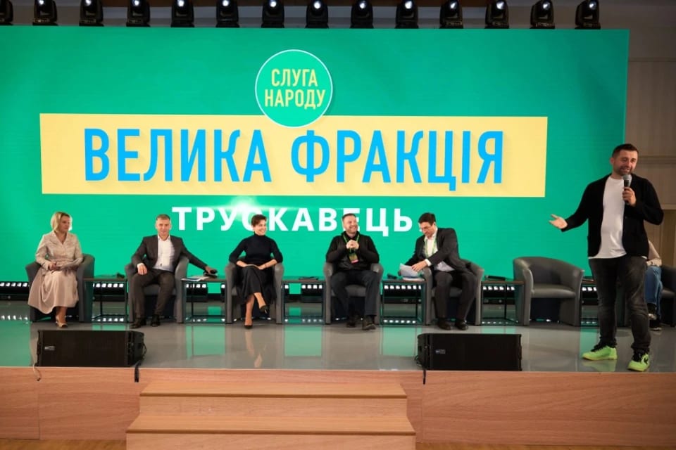 Парламентська криза в "Слуги народу": з 2023 року жодного разу фракція не зібрала у ВР 226 голосів, – дослідження