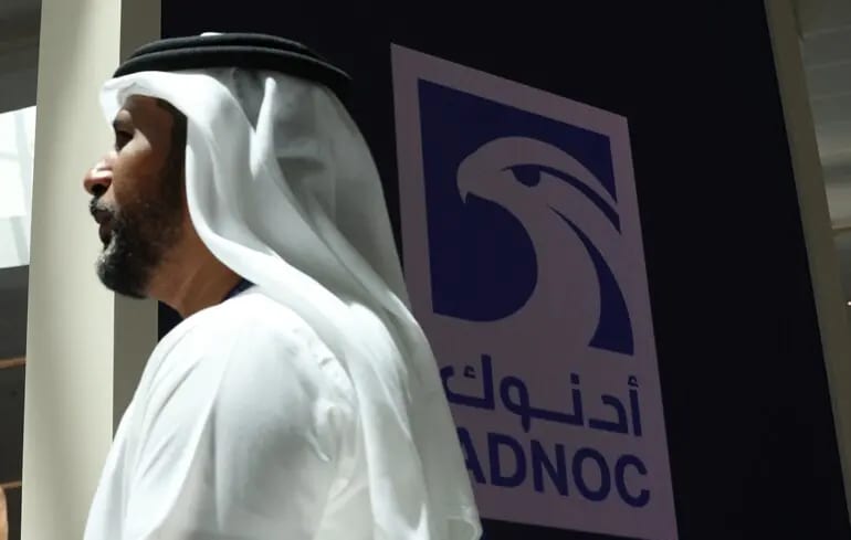 ОАЕ звинуватили Іран в атаці на два судна ADNOC в Ормузькій протоці — Reuters