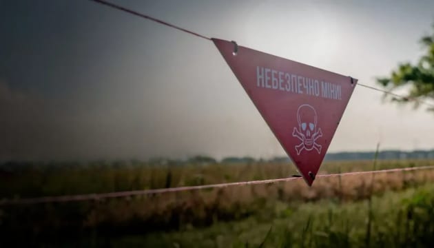 Від російських мін із початку війни постраждали понад 1600 цивільних