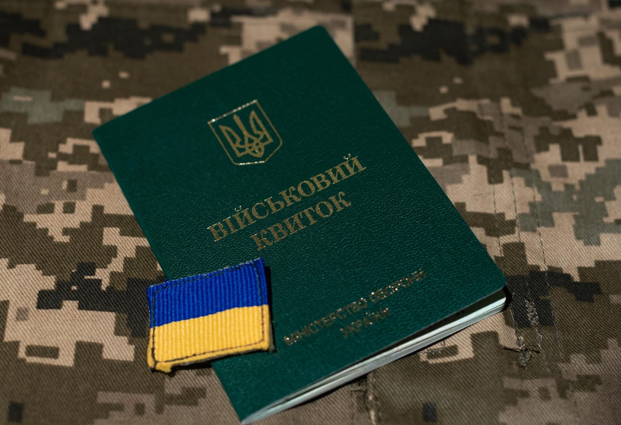 Не через Резерв+: як юнакам 2009 року народження стати на військовий облік у серпні