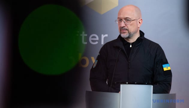 Шмигаль і Гроссі обговорили посилення ядерної безпеки в Україні