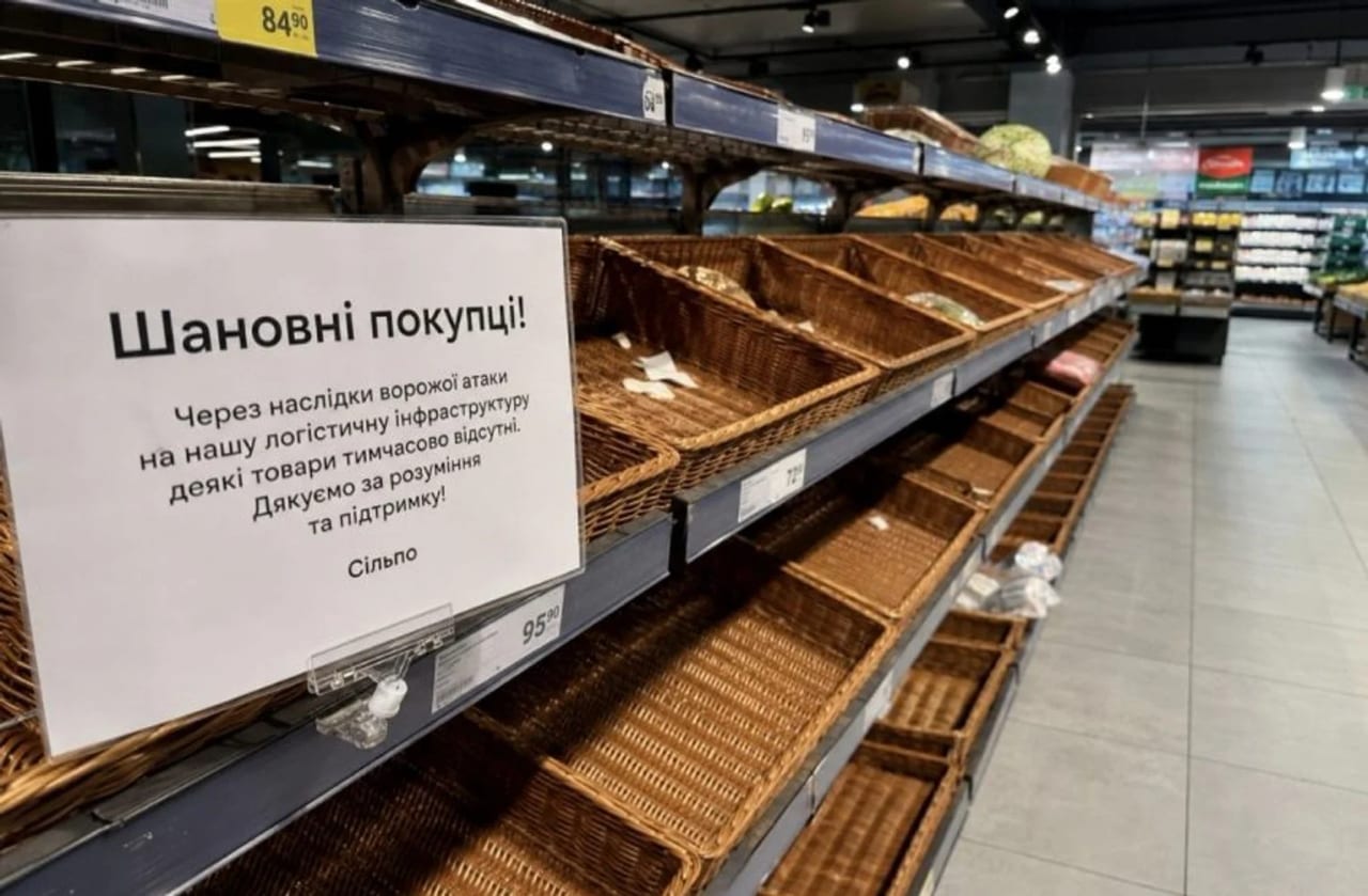 Порожні полиці у магазинах: як удари по складах вплинули на ціни продуктів
