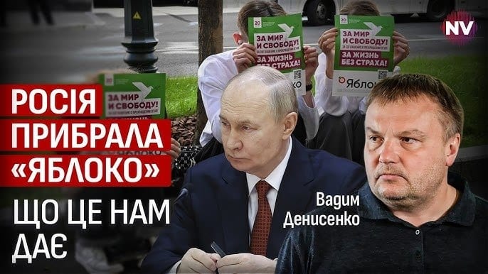 Путін намагається створити образ «близького до народу» перед виборами до Держдуми