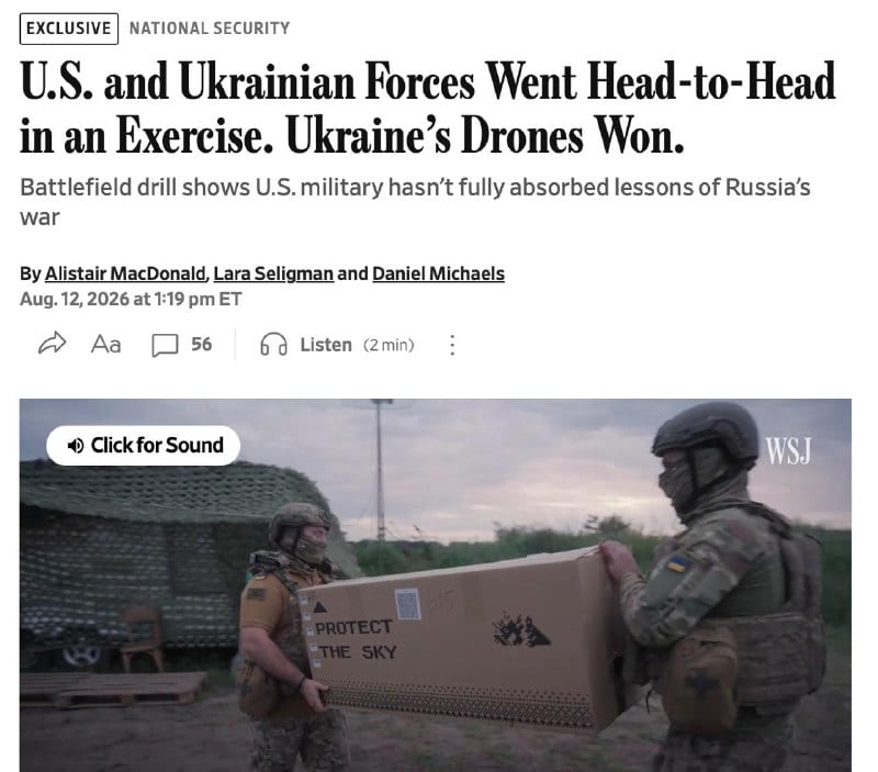 Українські оператори дронів перемогли американську бронетанкову бригаду на навчаннях у Німеччині — WSJ
