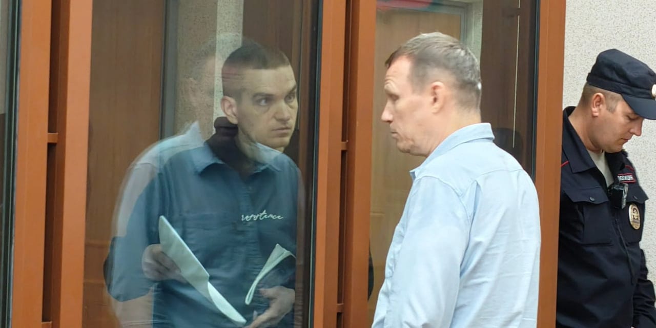 Приїхав до рідних у РФ і потрапив за ґрати: мешканця Івано-Франківська засудили за донати Україні