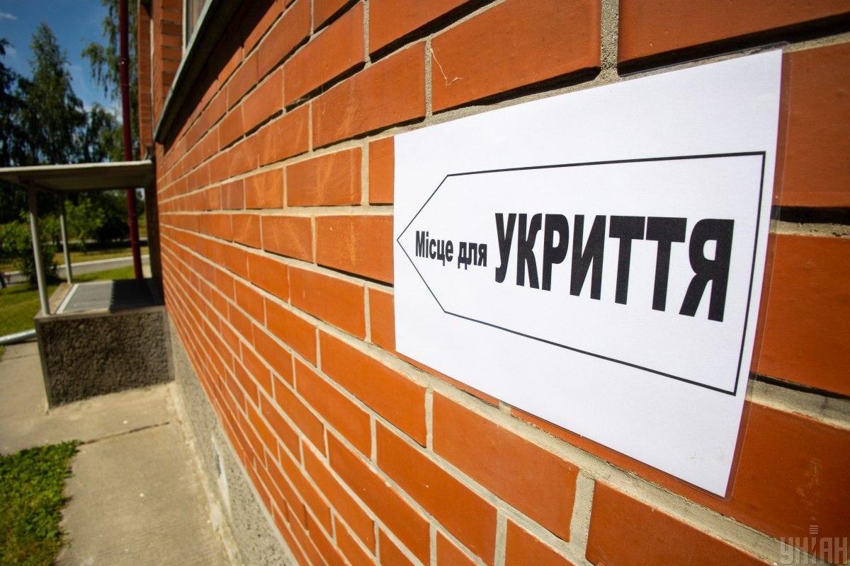 У якому районі Києва найменше укриттів: КМДА оприлюднила дані по місту