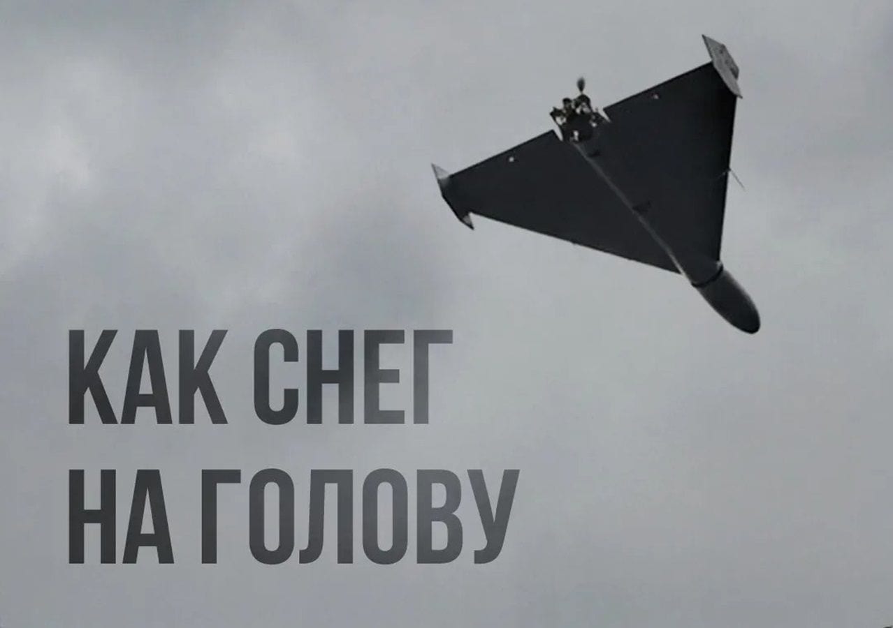 «Взимку буде вам заморозка»: міноборони Росії опублікувало провокативний допис