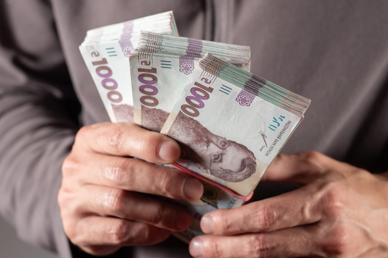 Військові облігації у 2026 році: скільки принесуть 1 000 гривень інвестицій