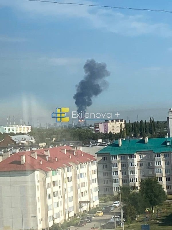 Сили оборони уразили «Газпром нєфтєхім Салават» у Башкортостані