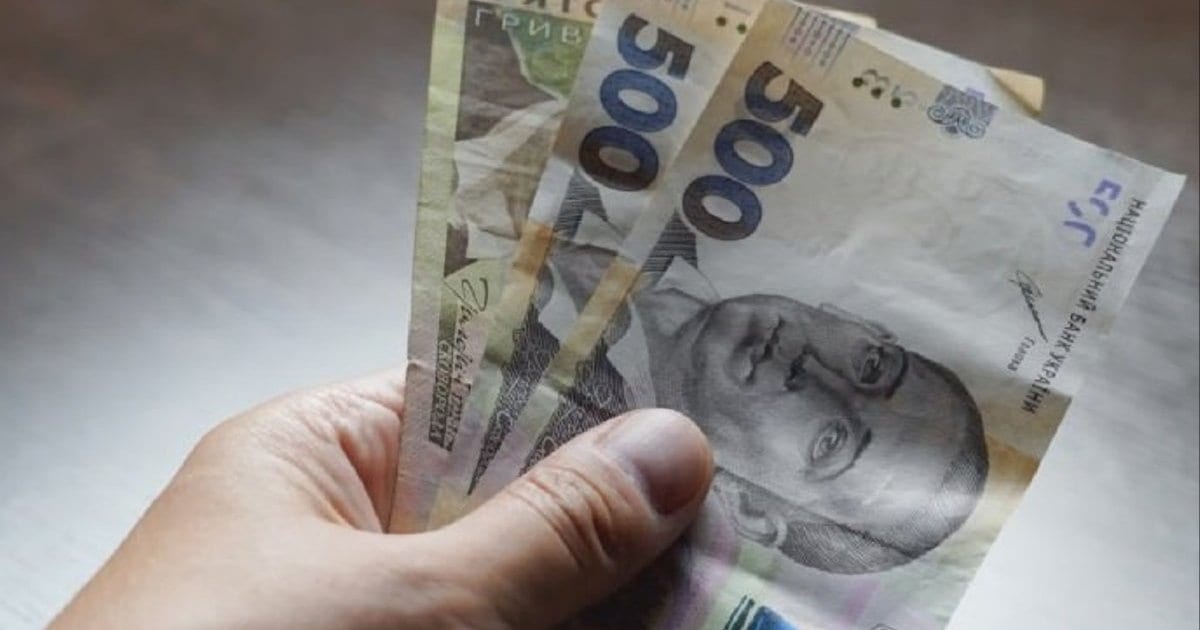 По 19 400 грн на родину: мешканці прифронтових громад отримають допомогу на підготовку до зими, – Мінсоцполітики