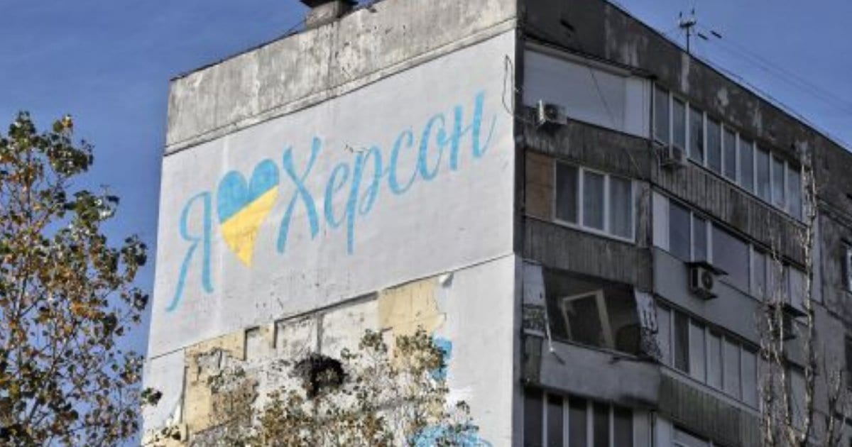 Вночі ворог ударив "Шахедами" по центру Херсона: двоє загиблих, є поранені