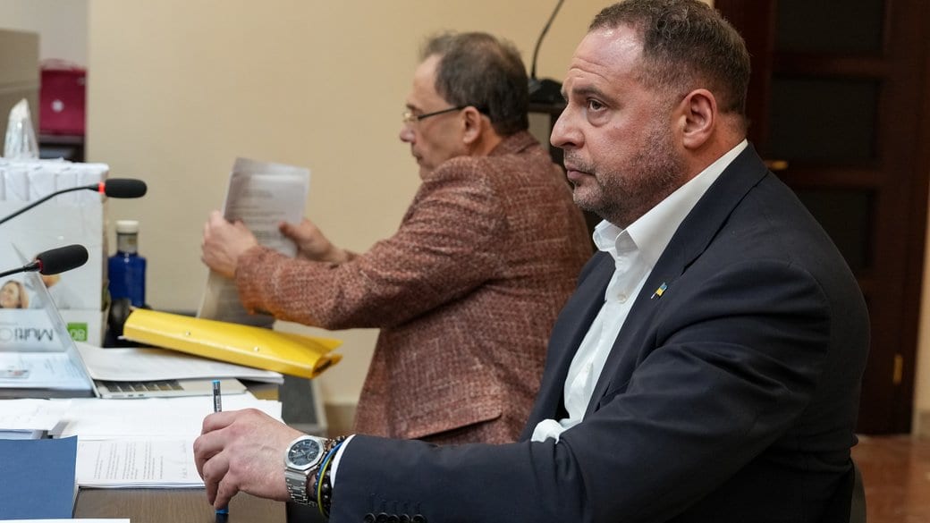 ВАКС відмовив у скасуванні електронного браслета для Єрмака та залишив ухвалу без змін