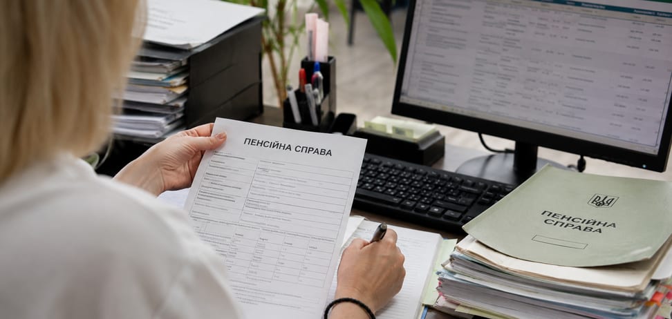 В Україні проводять масову перевірку пенсій: виявлено десятки тисяч порушень