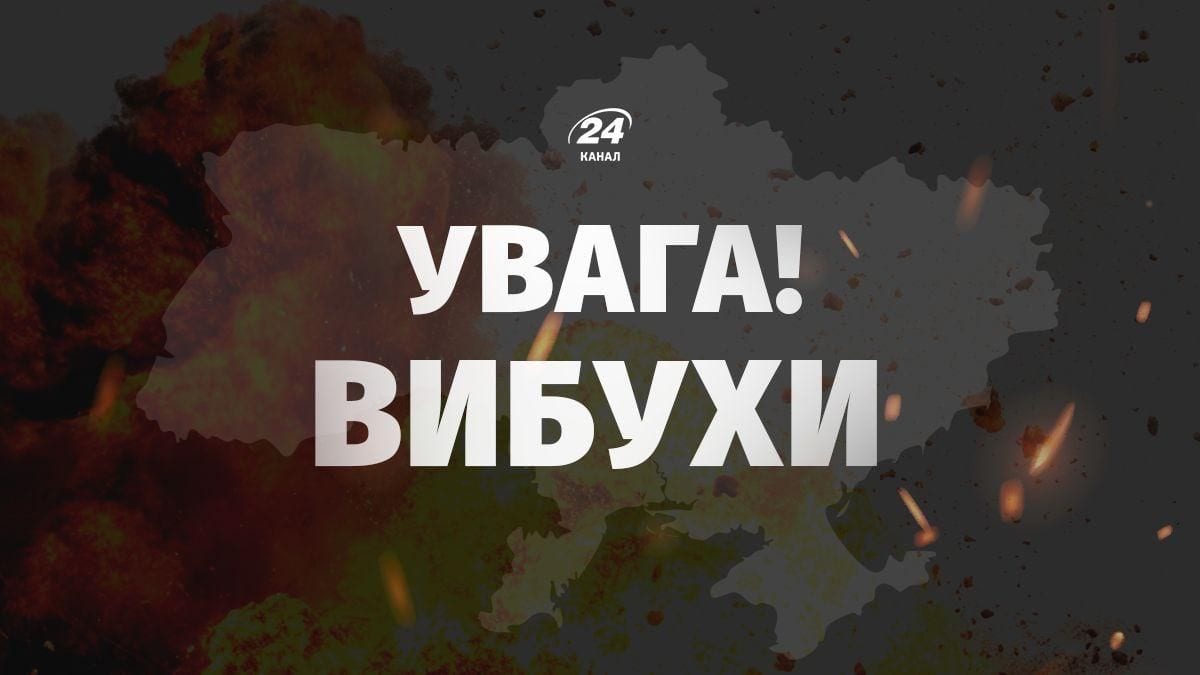 В Одесі прогриміли вибухи: що відомо