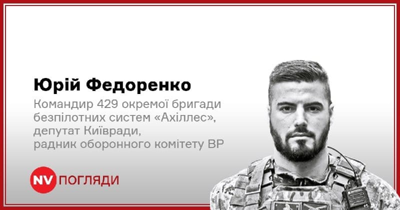 Польща та країни Балтії посилюють захист інфраструктури через загрозу диверсій з боку Росії