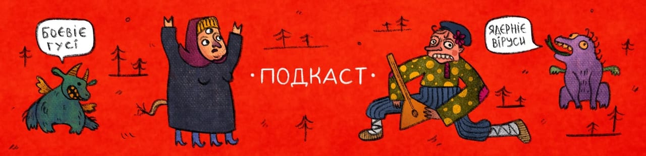 Габріель Атталь, Емануель Макрон та «Матрьошка»: як російська пропаганда готується до виборів президента Франції