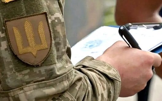 Керівника Закарпатського ТЦК відсторонили через масові порушення прав людини та корупцію