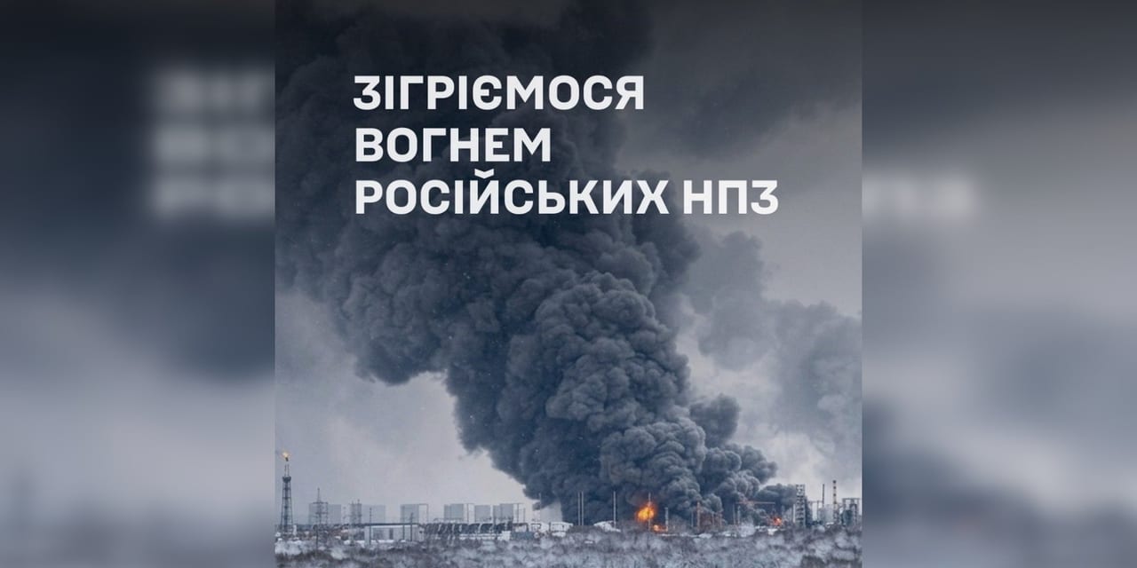 «Хоч камені з неба»: мережу заполонили меми про погрози РФ заморозити українців (фото)