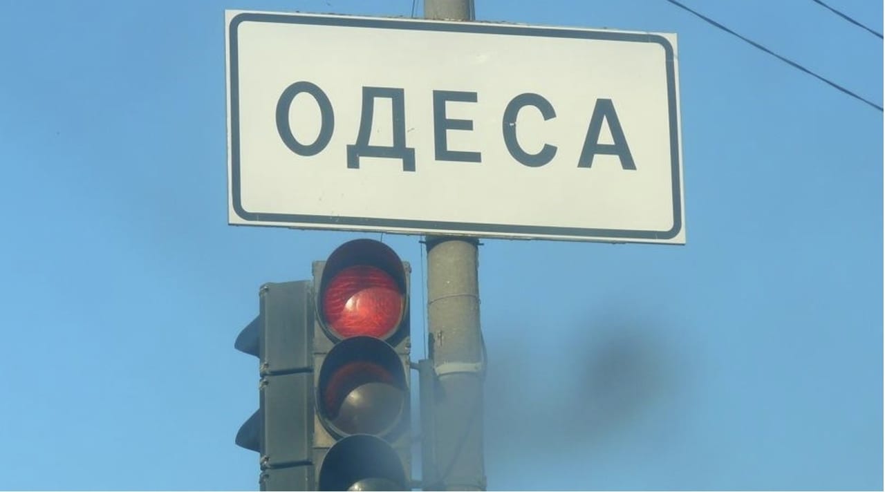 Унаслідок російської ранкової атаки в Одесі пошкоджено житловий будинок та інфраструктуру