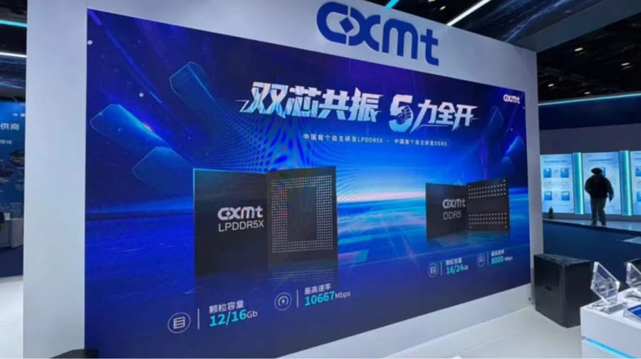 Завдяки буму ШІ: CXMT обійшла Tencent і стала найдорожчою китайською компанією