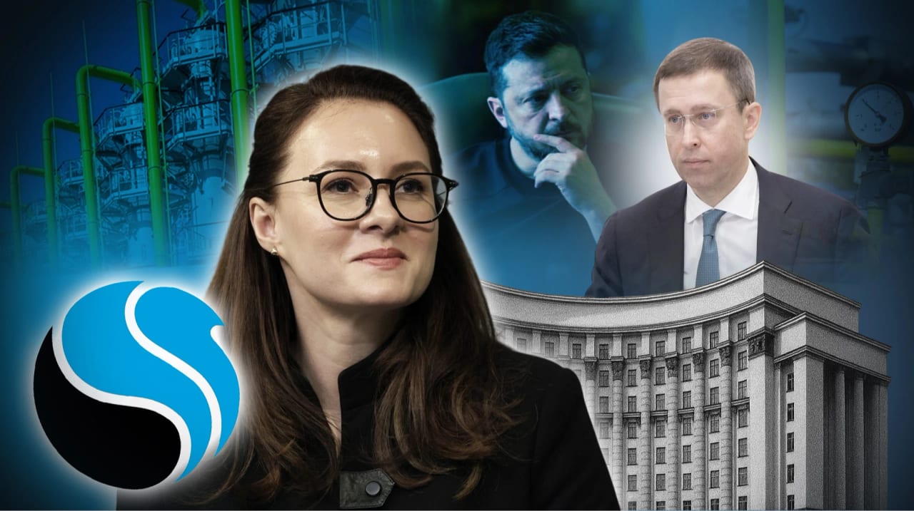 Рокіровка найвищого рівня. Свириденко може очолити "Нафтогаз"